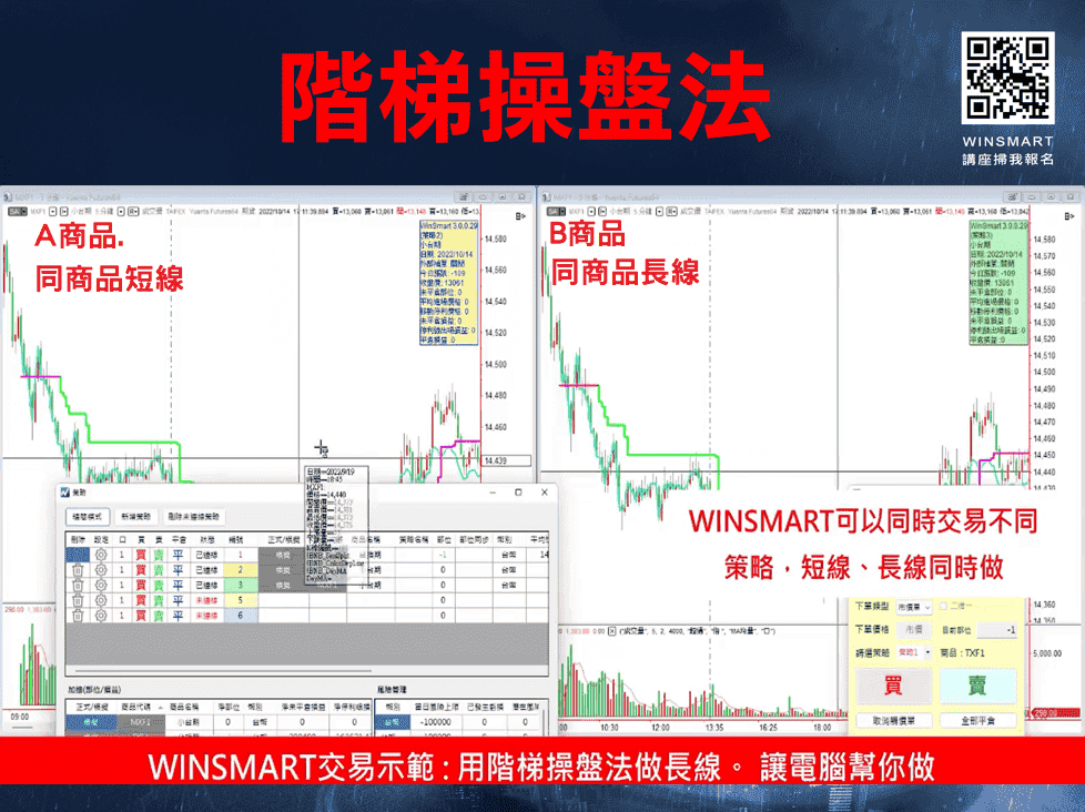 股災_19