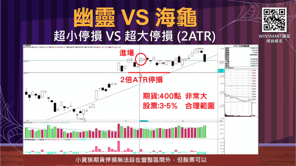 幽靈的禮物_10