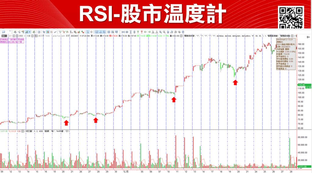 三重濾網_20